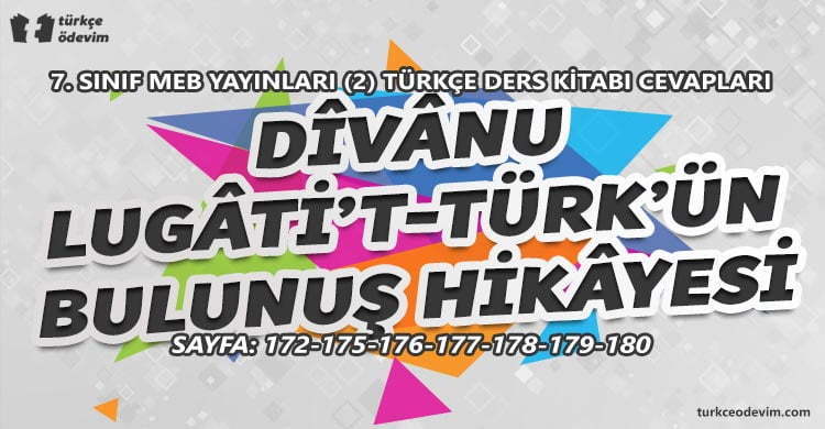 Divanu Lugati’t-Türk'ün Bulunuş Hikayesi Metni Cevapları - 7. Sınıf Türkçe MEB Yayınları (2)