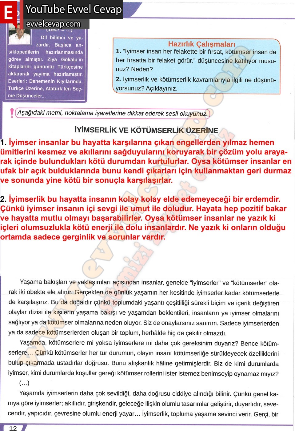 8. sınıf Meb Yayınları Türkçe Ders Kitabı Sayfa 12-14-15-16 ...