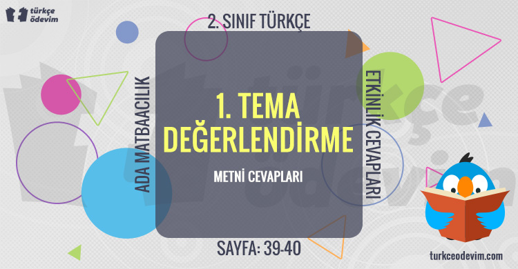 1. Tema Erdemler Değerlendirme Çalışmaları Cevapları (2. Sınıf Türkçe)