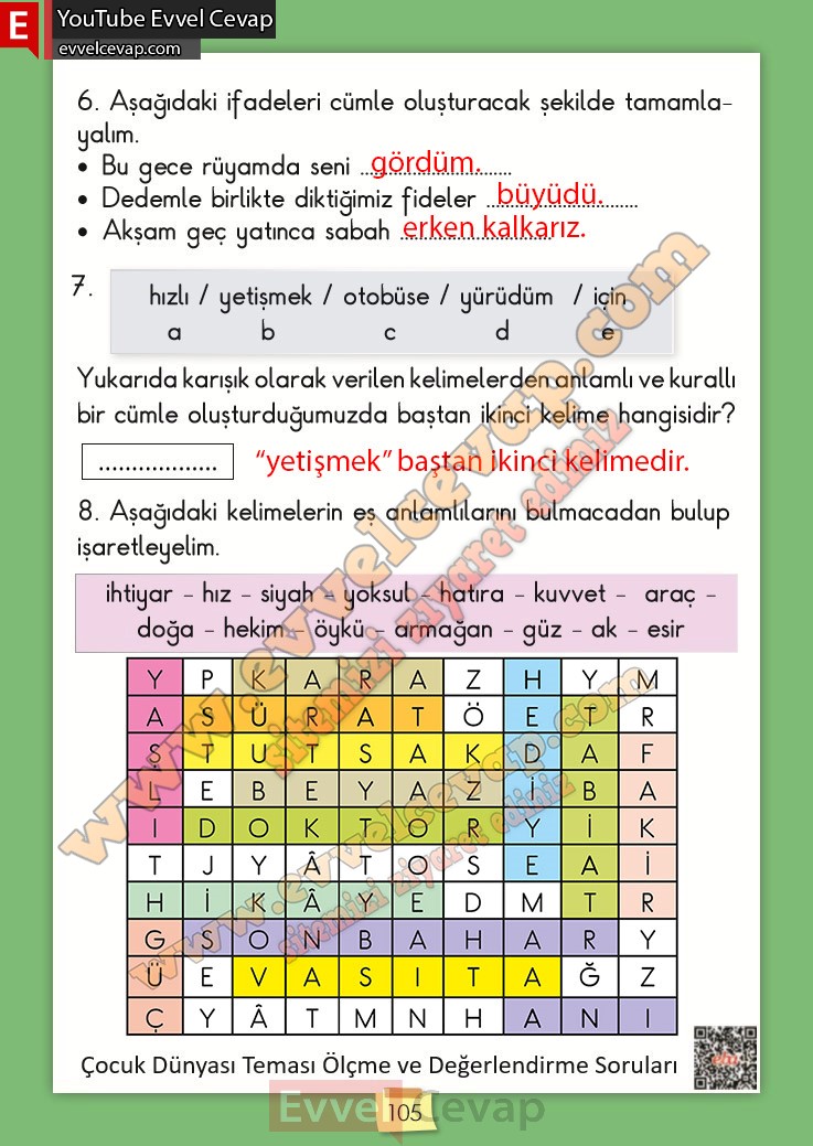 2-sinif-turkce-ders-kitabi-cevabi-meb-yayinlari-sayfa-105