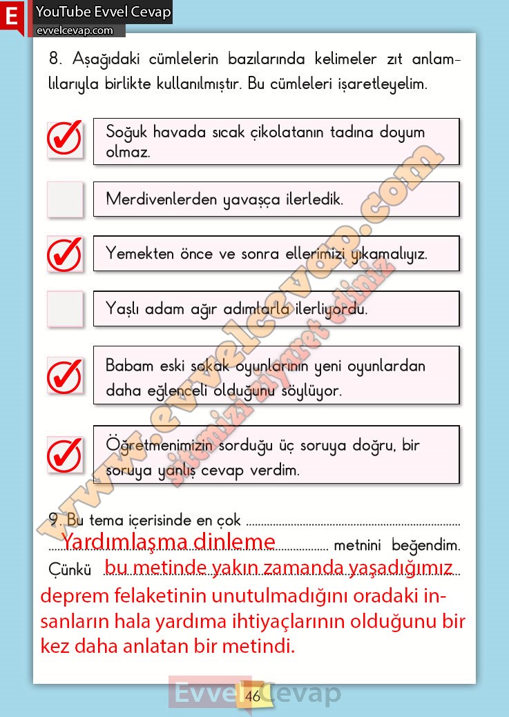 2-sinif-turkce-ders-kitabi-cevabi-meb-yayinlari-sayfa-46