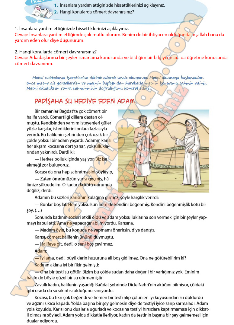 5-sinif-turkce-ders-kitabi-cevabi-koza-yayinlari-sayfa-117