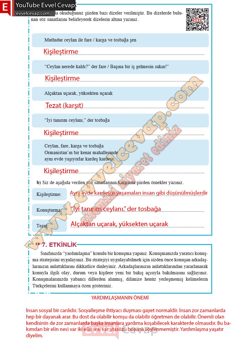 8-sinif-turkce-ders-kitabi-cevabi-ferman-yayinlari-sayfa-17