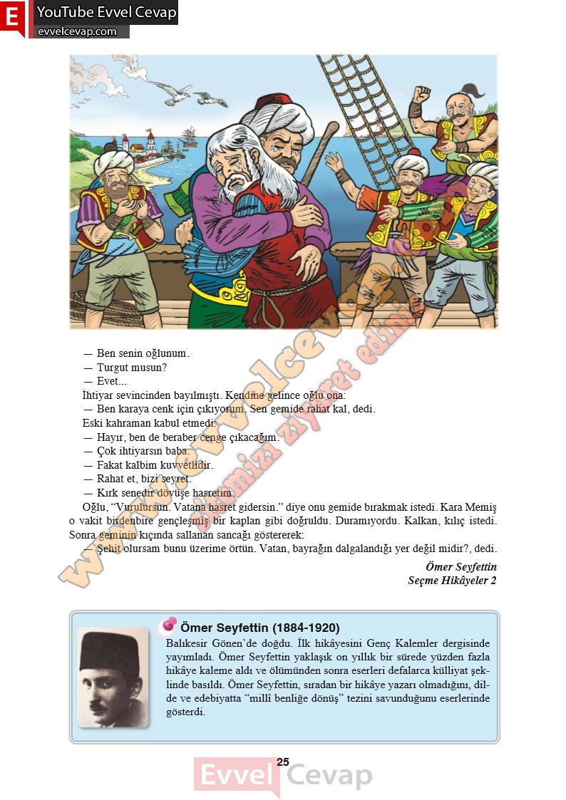 8-sinif-turkce-ders-kitabi-cevabi-ferman-yayinlari-sayfa-25