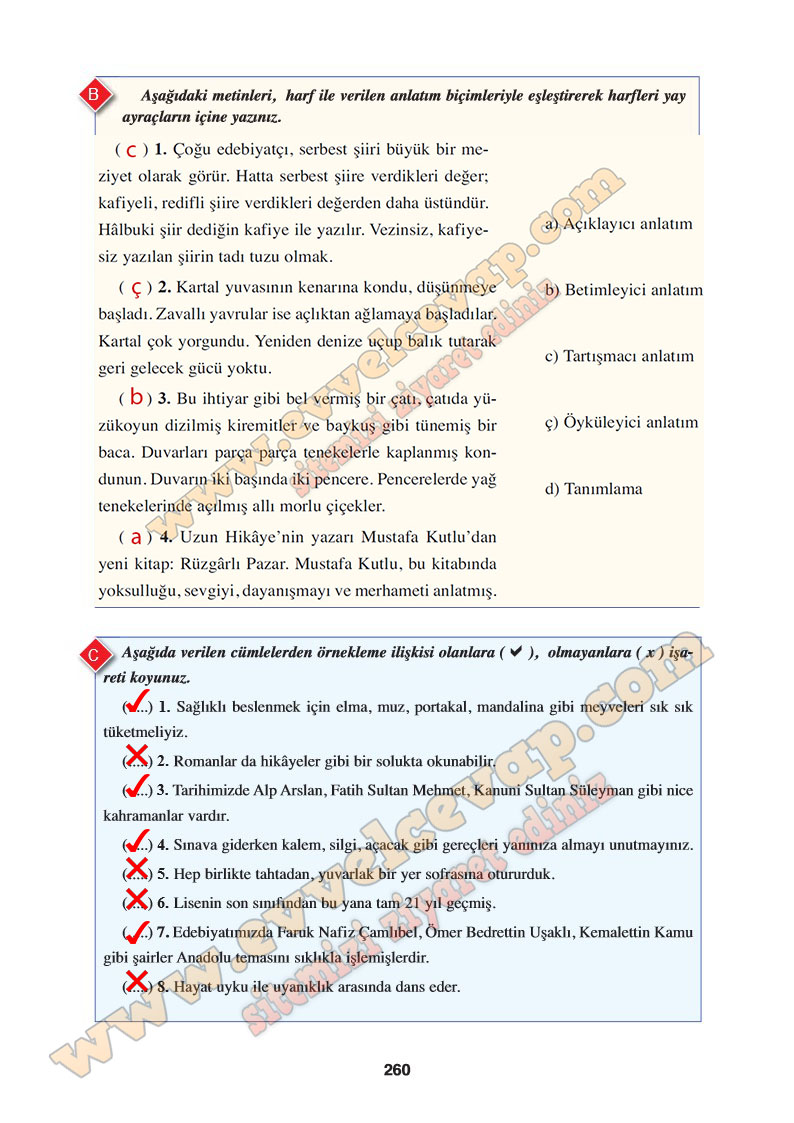 8-sinif-turkce-ders-kitabi-cevabi-ferman-yayinlari-sayfa-260