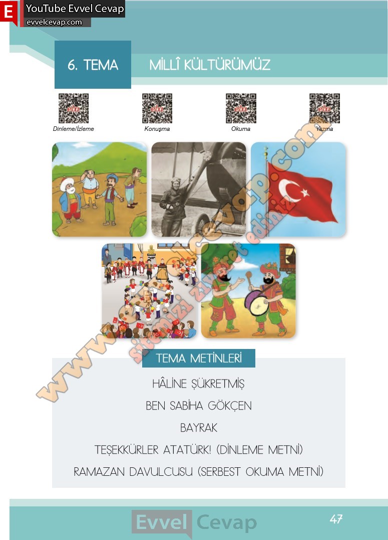 1-sinif-turkce-ders-kitabi-cevaplari-ilke-yayinlari-sayfa-47
