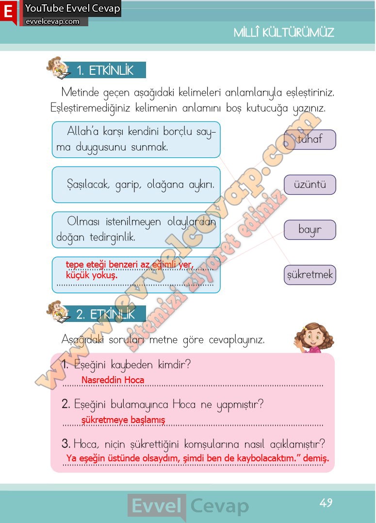 1-sinif-turkce-ders-kitabi-cevaplari-ilke-yayinlari-sayfa-49