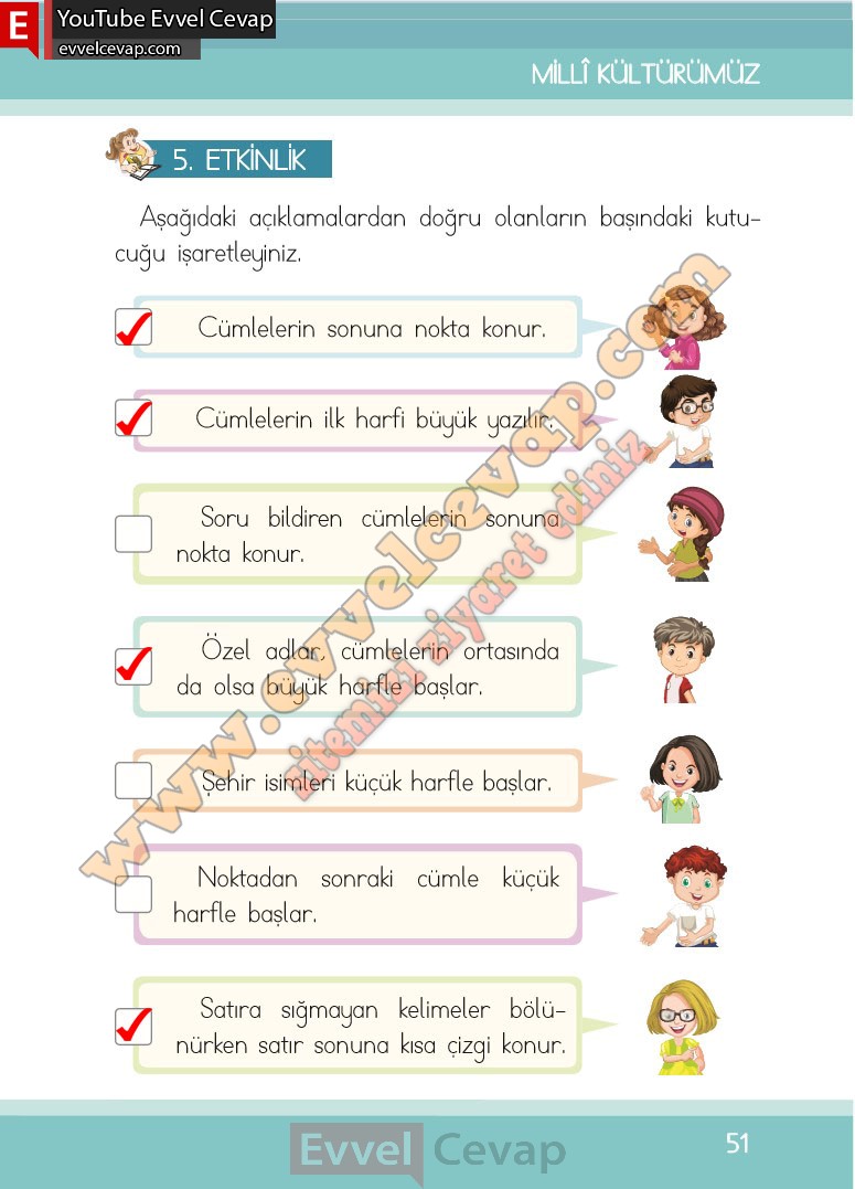 1-sinif-turkce-ders-kitabi-cevaplari-ilke-yayinlari-sayfa-51
