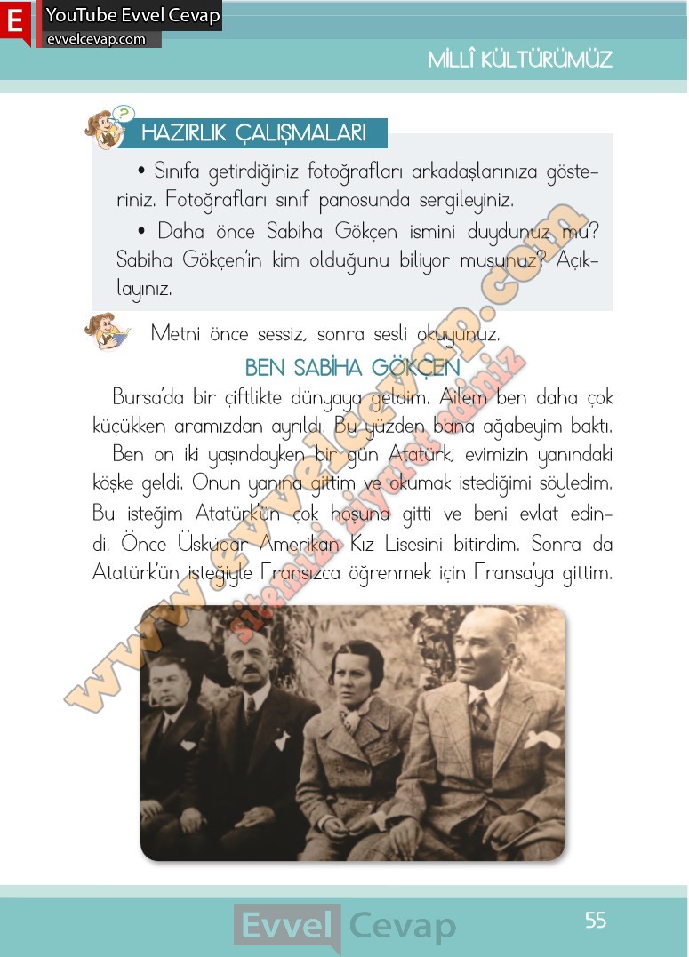 1-sinif-turkce-ders-kitabi-cevaplari-ilke-yayinlari-sayfa-55