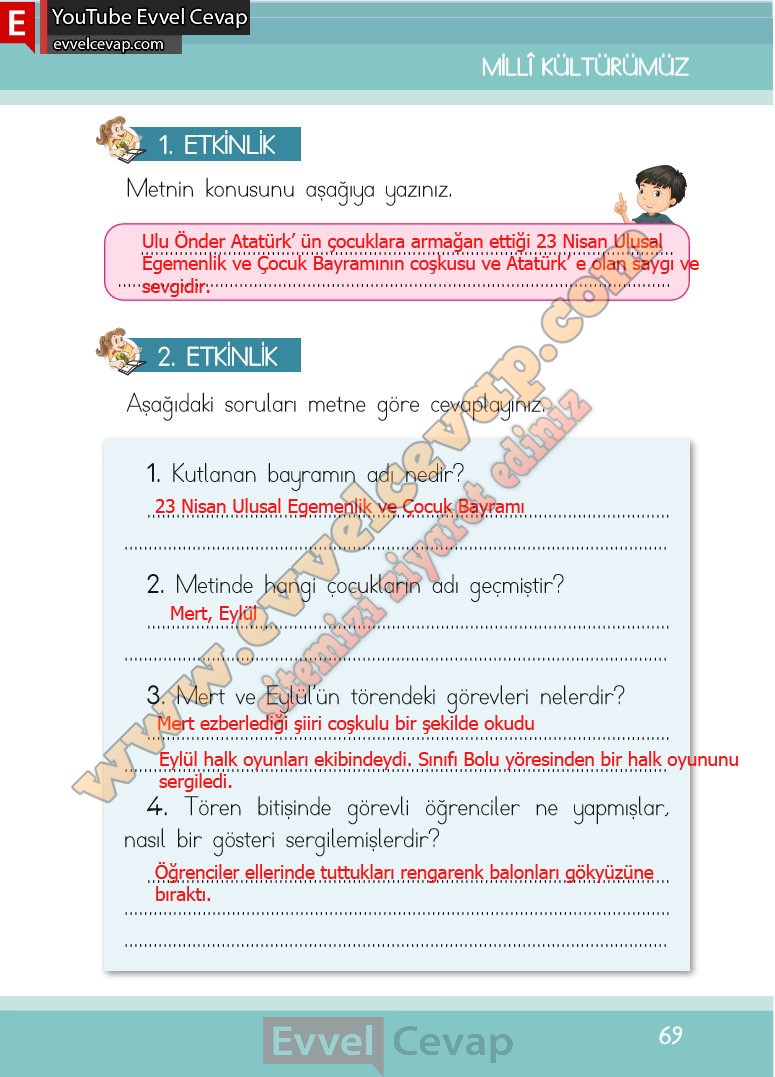 1-sinif-turkce-ders-kitabi-cevaplari-ilke-yayinlari-sayfa-69